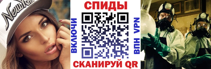 дарнет шоп  Ростов-на-Дону  АМФ 98% 