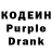 Альфа ПВП VHQ 