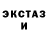 Ecstasy mix Vadim Babkin