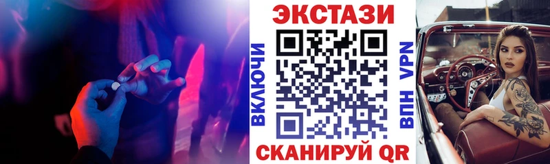 hydra как войти  Ростов-на-Дону  Экстази диски  где найти наркотики 