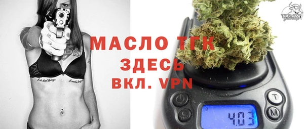 наркотики Новодвинск