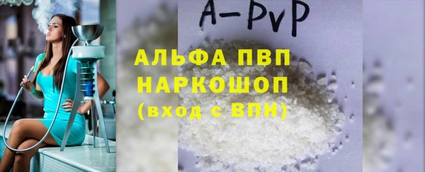 наркотики Новодвинск
