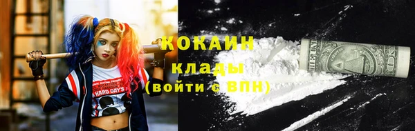 соль ск Бабаево