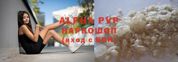 наркотики Новодвинск