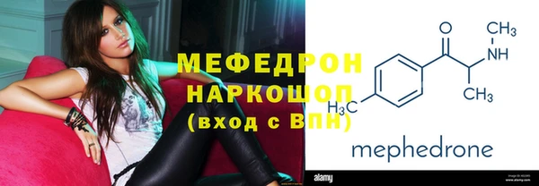 наркотики Новодвинск