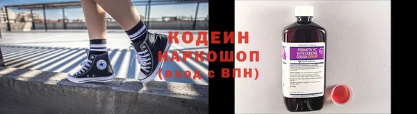 наркотики Новодвинск