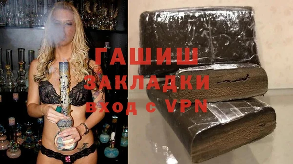 наркотики Новодвинск