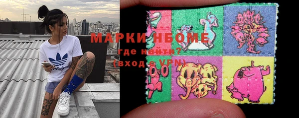 наркотики Новодвинск