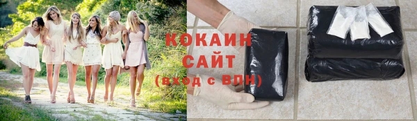 мдпв Ахтубинск