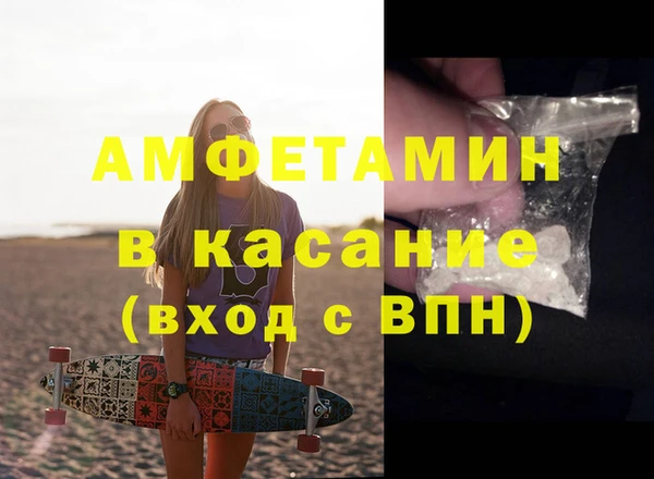 наркотики Новодвинск