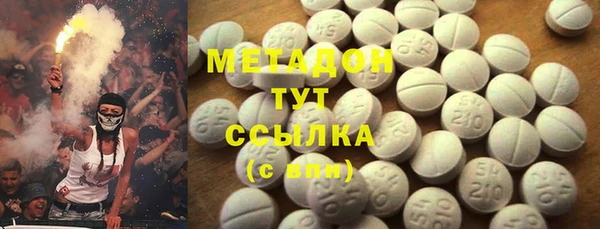 наркотики Новодвинск