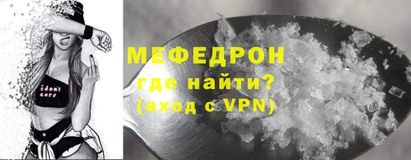 наркотики Новодвинск
