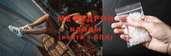 наркотики Новодвинск