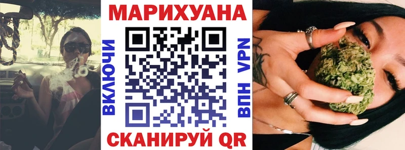 Канабис гибрид  Ростов-на-Дону 